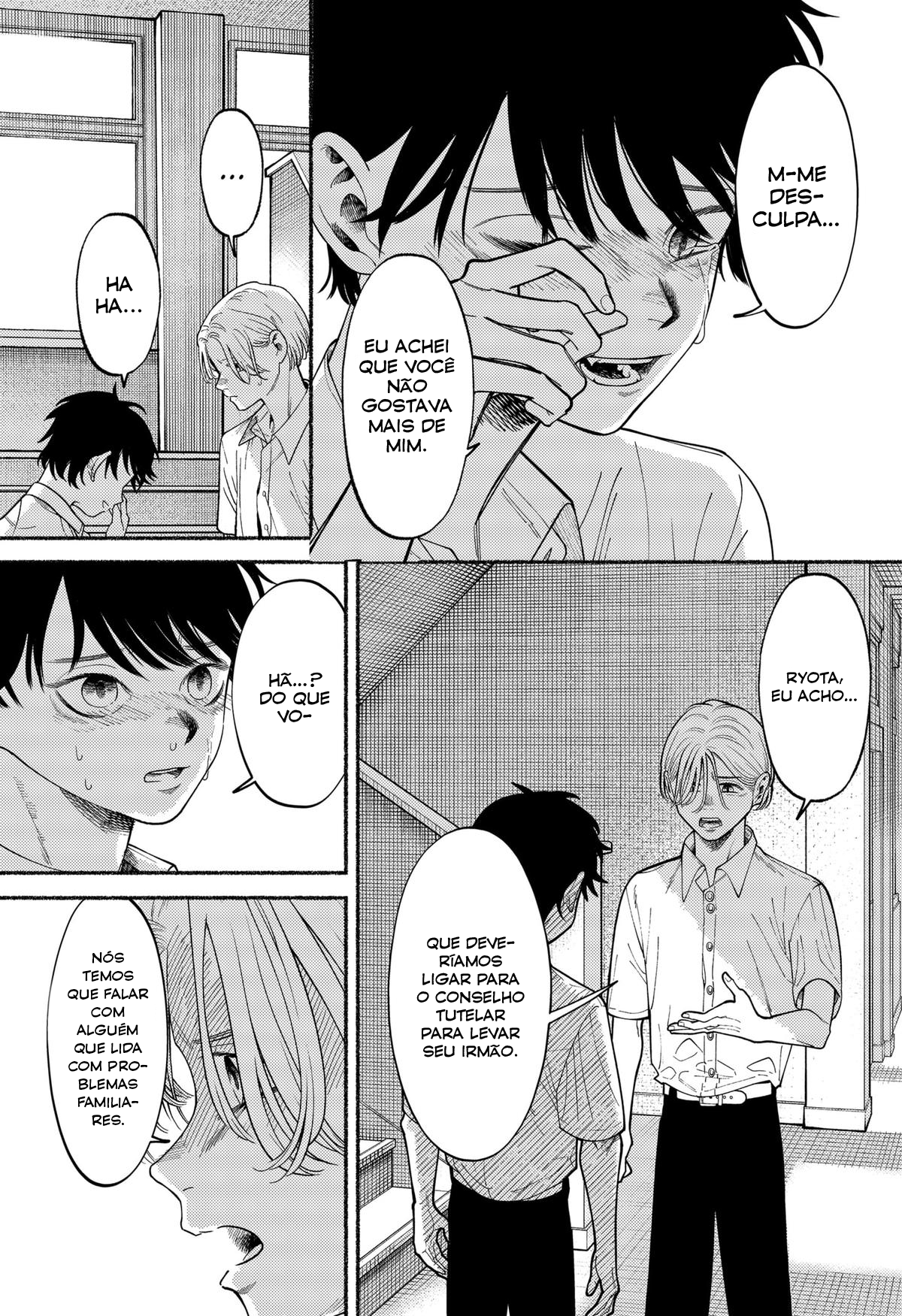 Ryouta wa Otouto o Koroshita. Vol. 1 Ch. 2 第10页