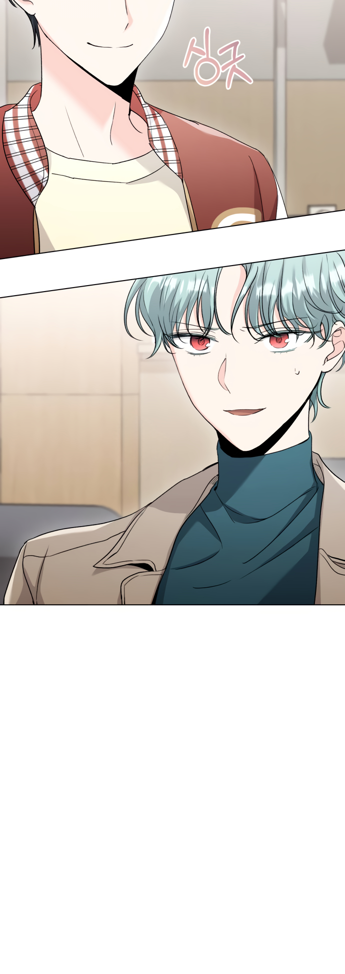 The Aura of a Genius Actor Ch. 3 第18页