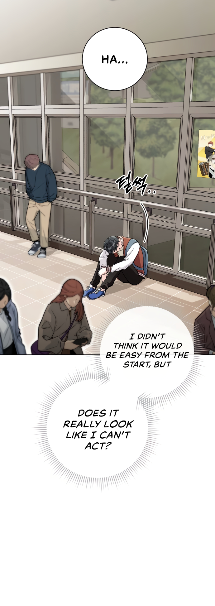 The Aura of a Genius Actor Ch. 3 第21页