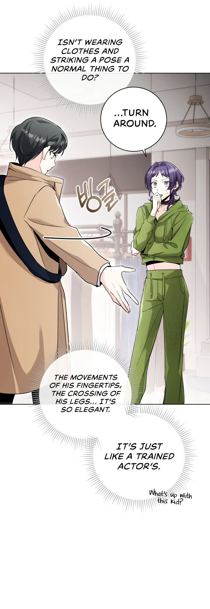 The Aura of a Genius Actor Ch. 3 第52页