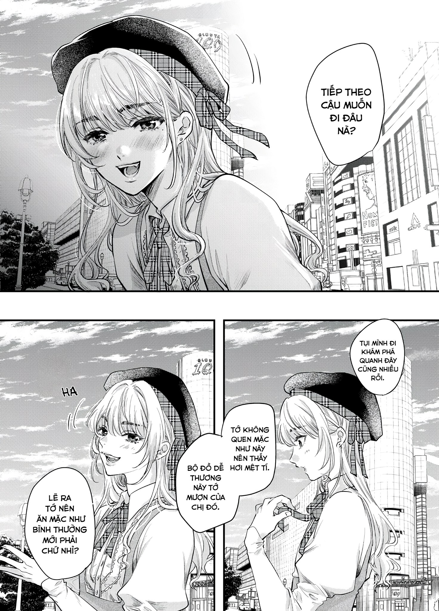 Kawaii Ano Ko to Futari de Date Oneshot 第1页