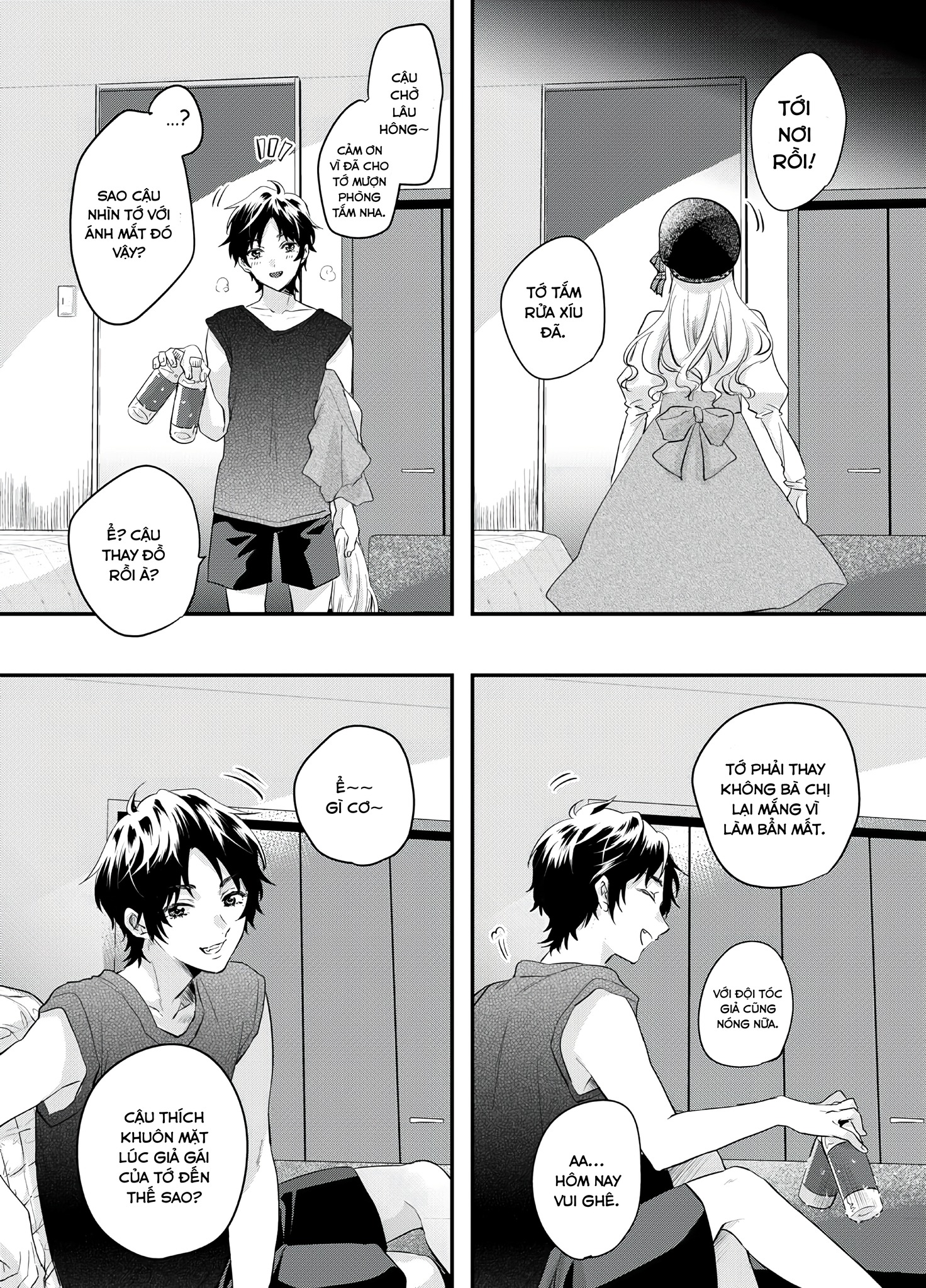 Kawaii Ano Ko to Futari de Date Oneshot 第3页