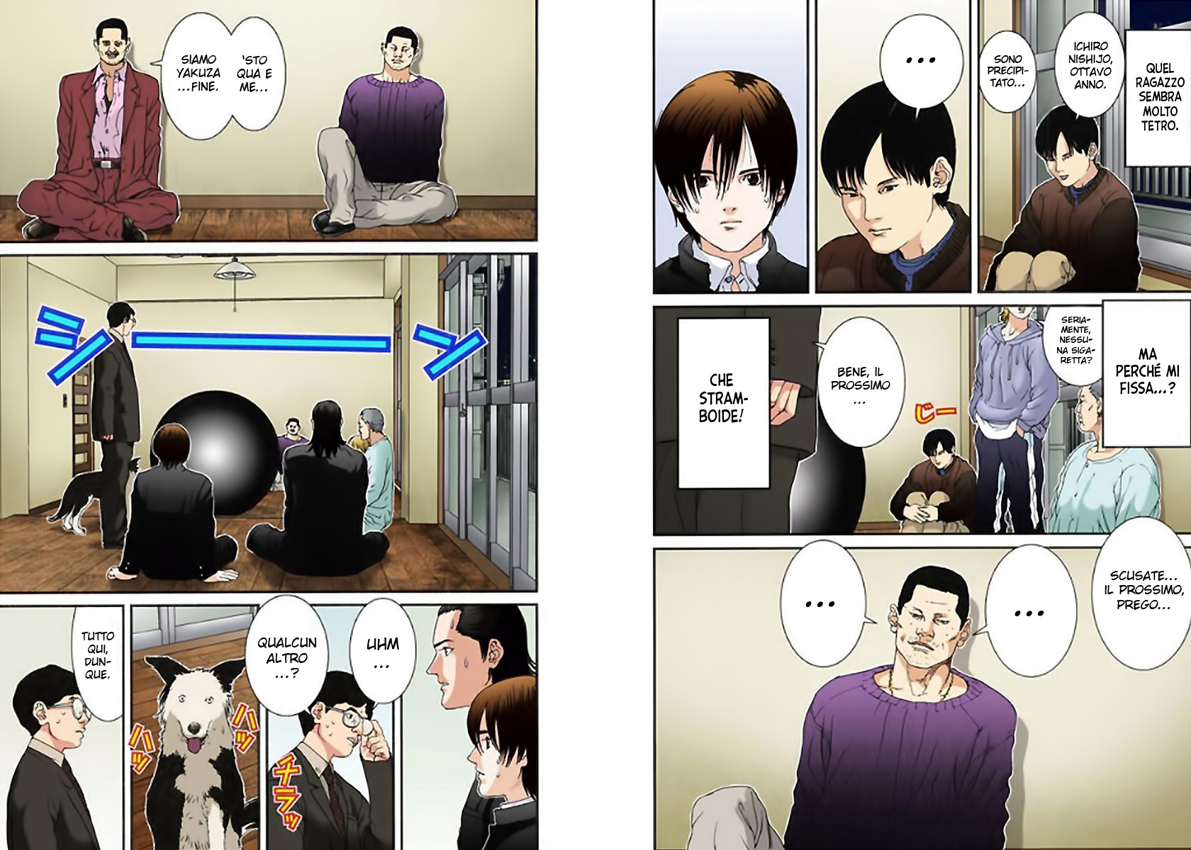Gantz Color Ban Una Stanza Inspiegabile 第11页