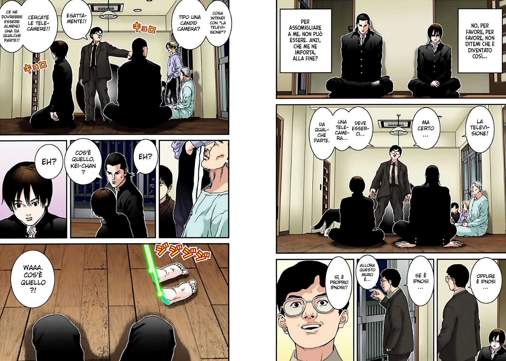 Gantz Color Ban Una Stanza Inspiegabile 第14页