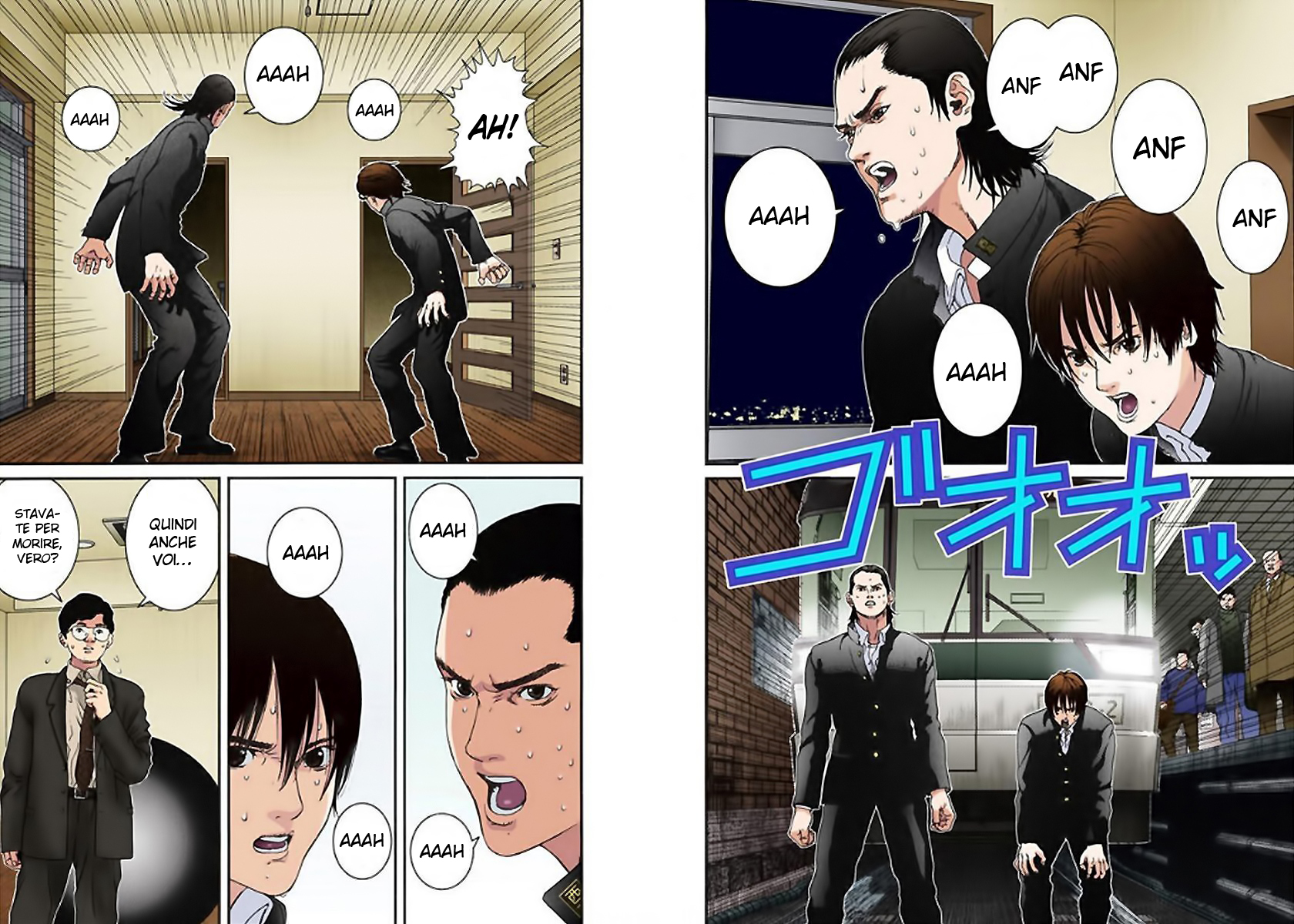 Gantz Color Ban Una Stanza Inspiegabile 第3页