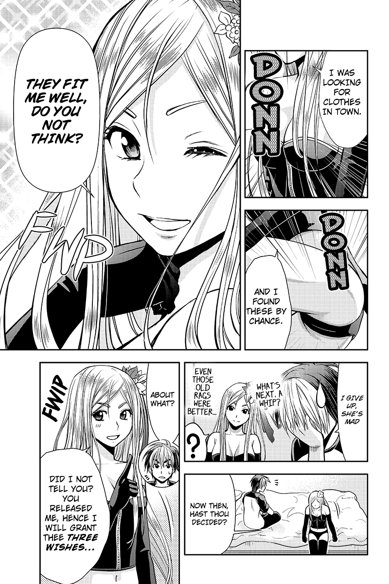 Dark Goddess Goddess 第23页