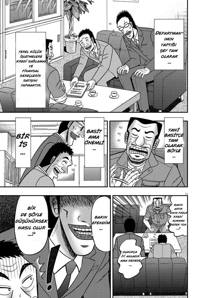 The Legend of the Strongest Man Nakane Vol 1 Ch 1 - Arzu 第11页