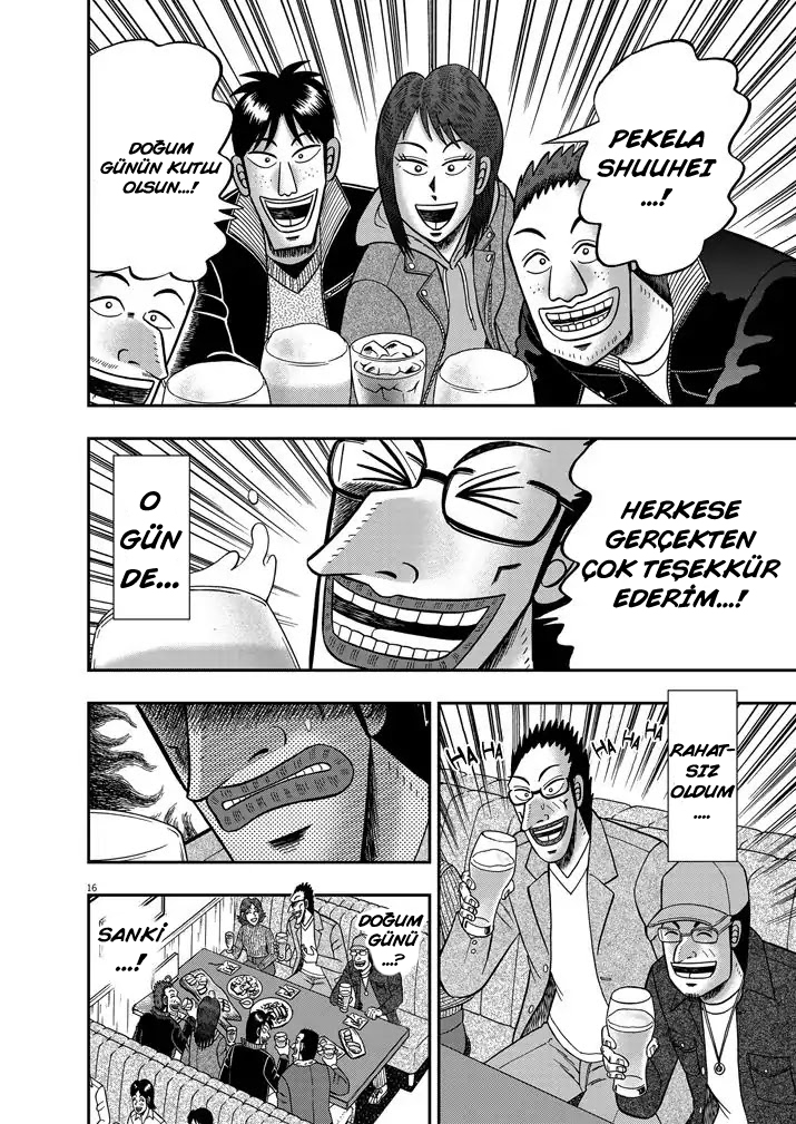The Legend of the Strongest Man Nakane Vol 1 Ch 1 - Arzu 第16页