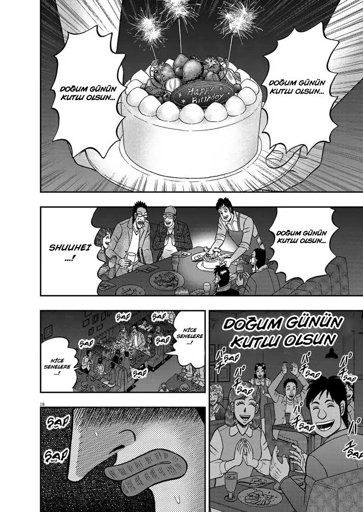 The Legend of the Strongest Man Nakane Vol 1 Ch 1 - Arzu 第18页