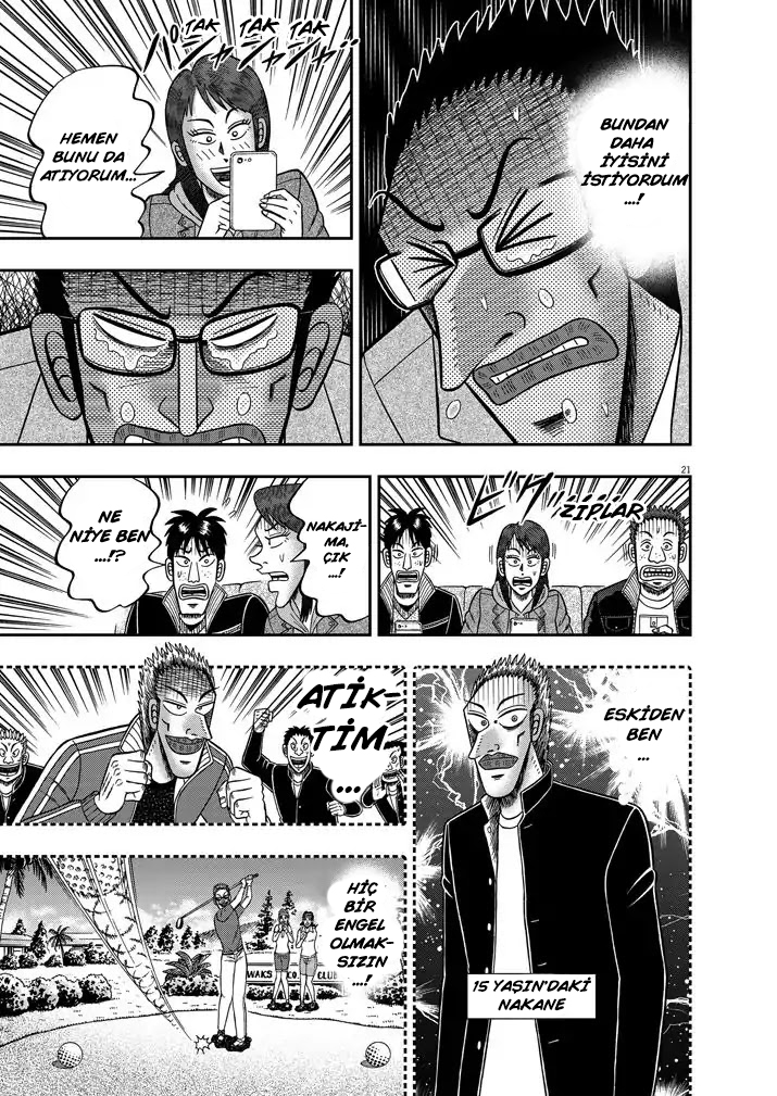 The Legend of the Strongest Man Nakane Vol 1 Ch 1 - Arzu 第21页