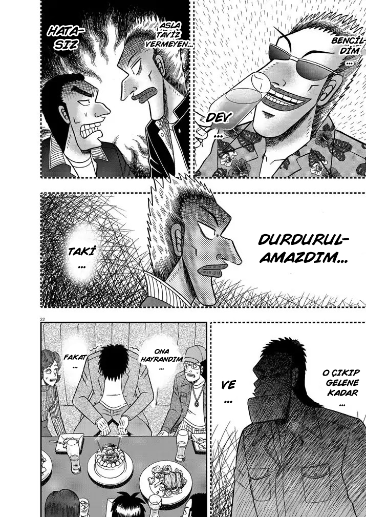 The Legend of the Strongest Man Nakane Vol 1 Ch 1 - Arzu 第22页