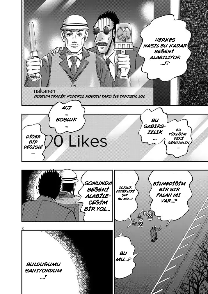 The Legend of the Strongest Man Nakane Vol 1 Ch 1 - Arzu 第30页