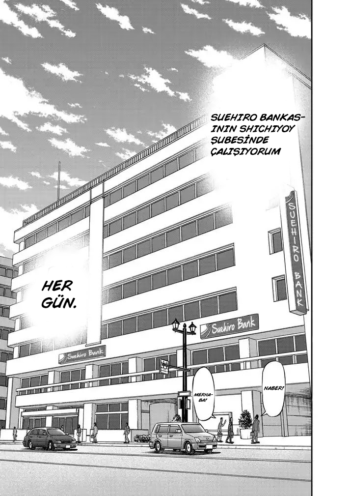 The Legend of the Strongest Man Nakane Vol 1 Ch 1 - Arzu 第7页