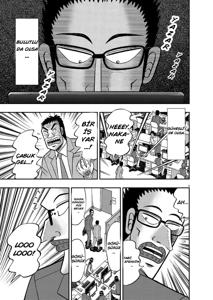 The Legend of the Strongest Man Nakane Vol 1 Ch 1 - Arzu 第9页