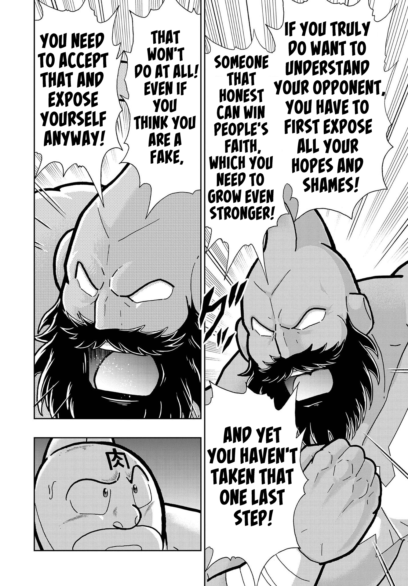 Kinnikuman Jump Oneshot: The Birth of The Kinniku Buster! 第30页