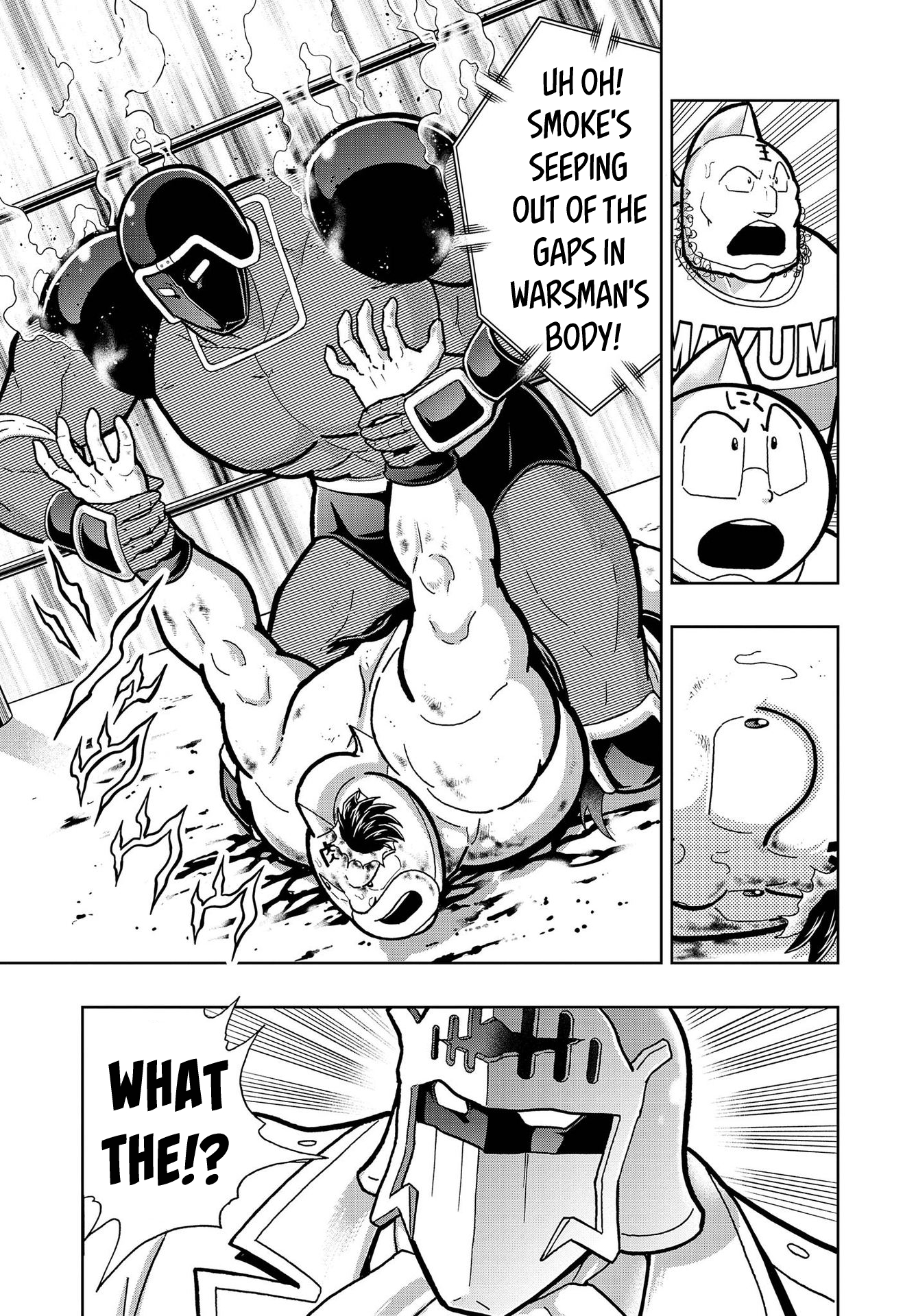 Kinnikuman Jump Oneshot: The Birth of The Kinniku Buster! 第37页