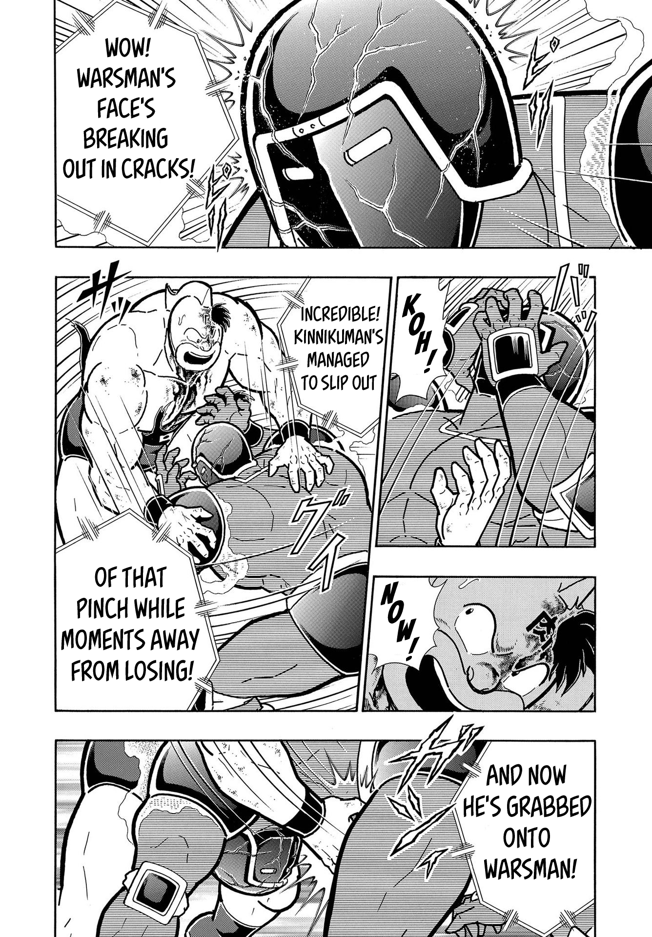 Kinnikuman Jump Oneshot: The Birth of The Kinniku Buster! 第38页