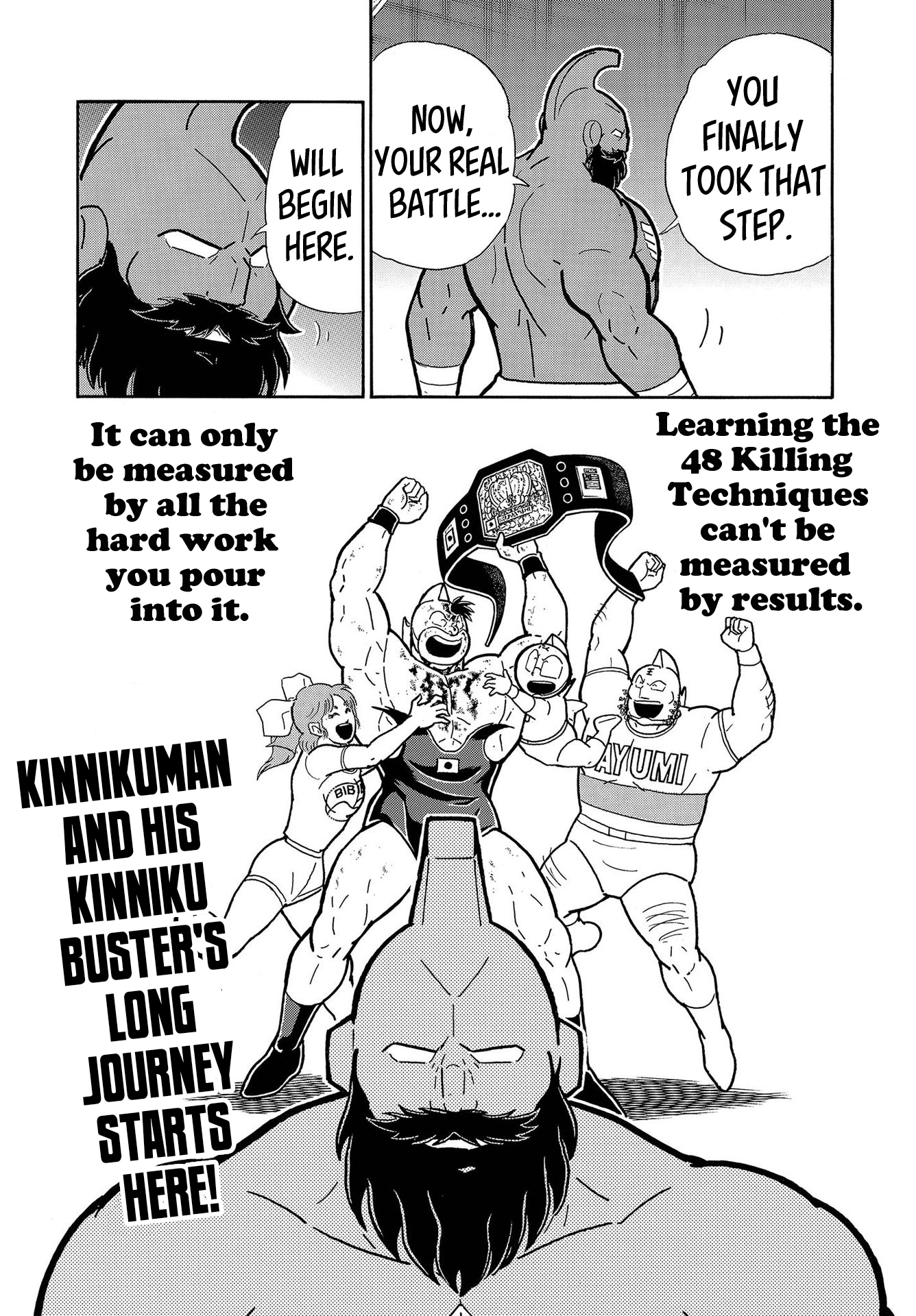 Kinnikuman Jump Oneshot: The Birth of The Kinniku Buster! 第48页