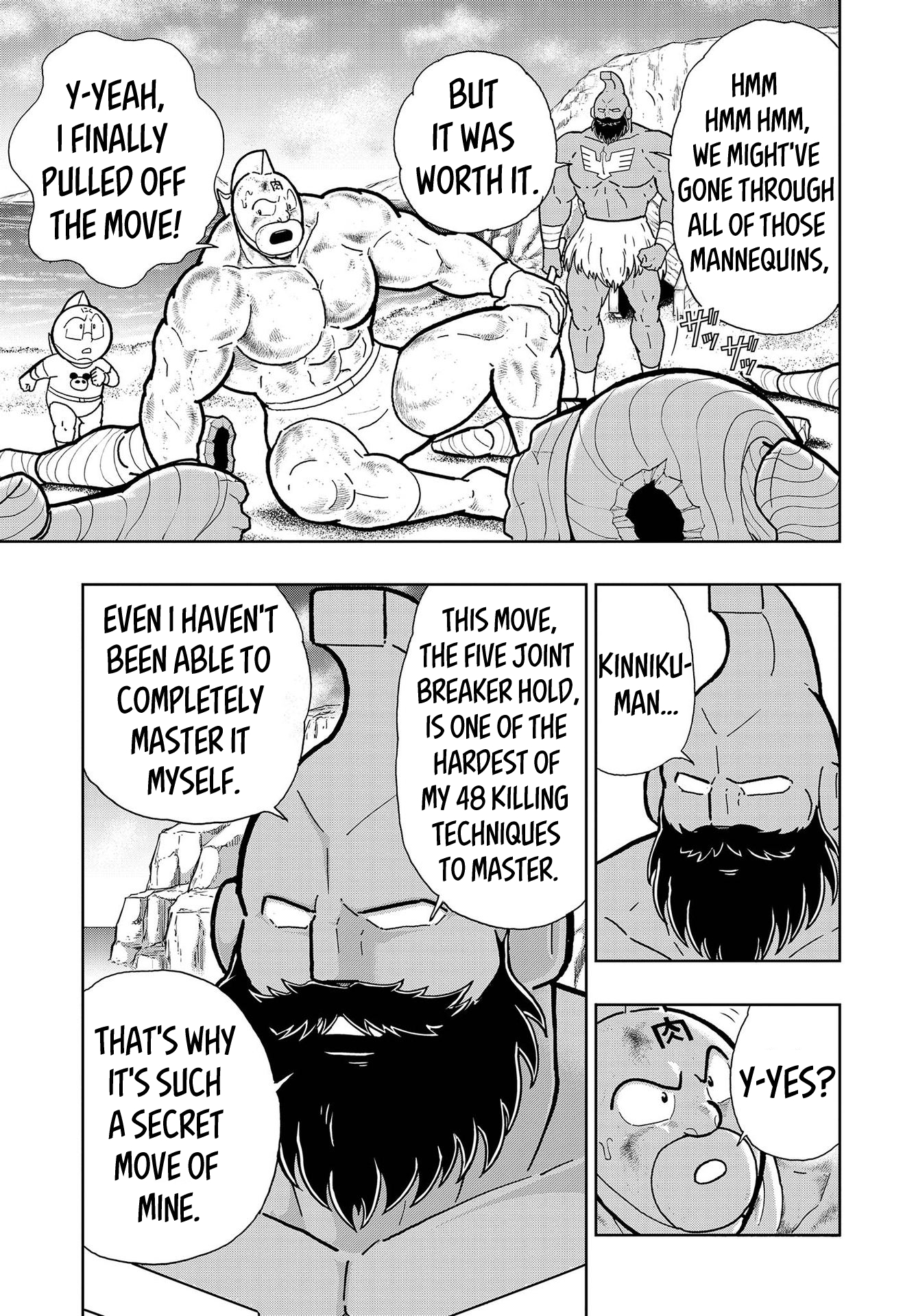 Kinnikuman Jump Oneshot: The Birth of The Kinniku Buster! 第9页