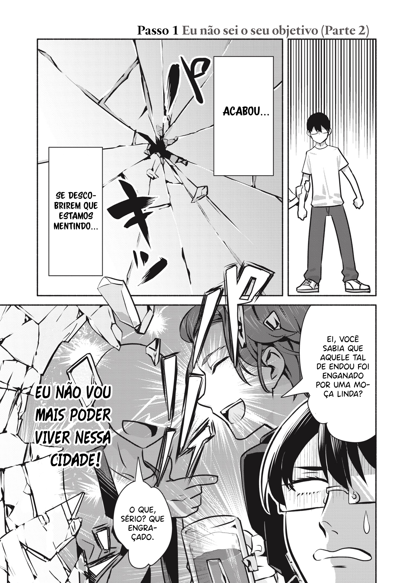 Bocchi no Boku ni Kyousei Kanojo ga Yattekita Eu não sei o seu objetivo (Parte 2) 第2页