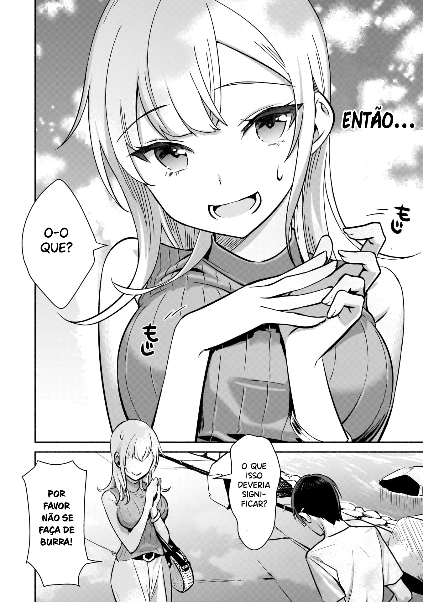 Bocchi no Boku ni Kyousei Kanojo ga Yattekita Eu não sei o seu objetivo (Parte 2) 第15页
