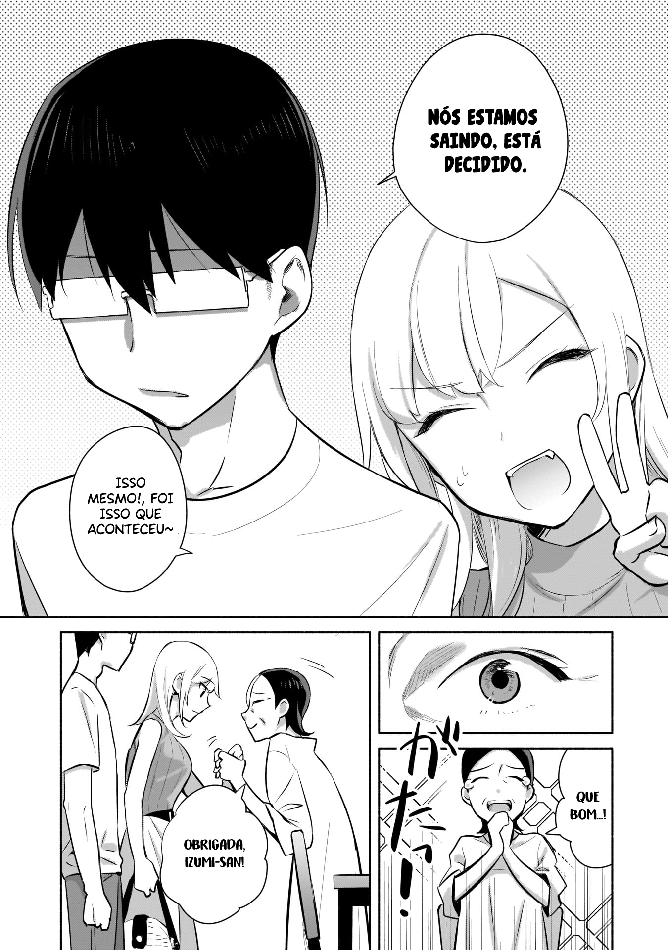 Bocchi no Boku ni Kyousei Kanojo ga Yattekita Eu não sei o seu objetivo (Parte 2) 第20页