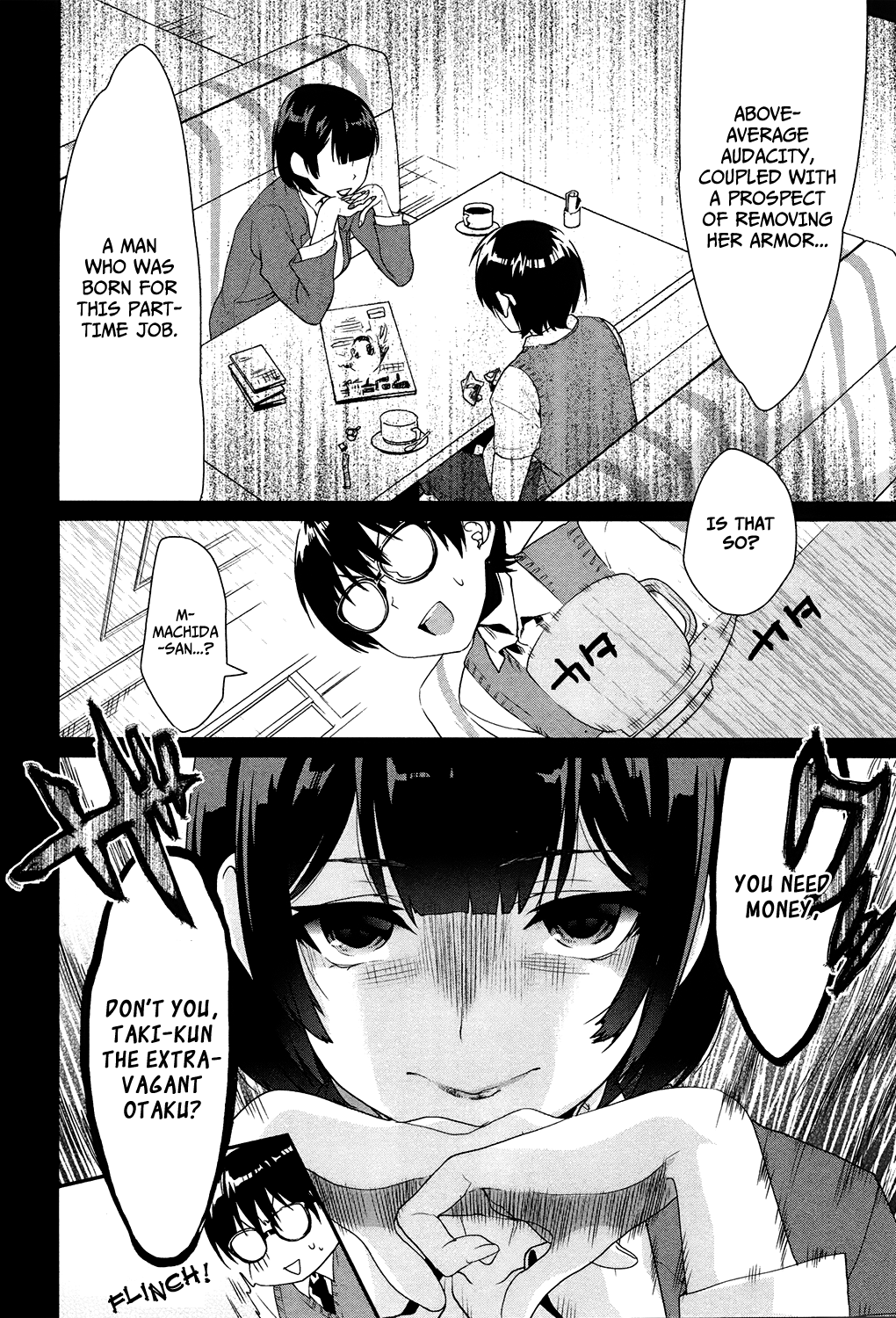 Saenai Kanojo (Heroine) no Sodatekata - Koisuru Metronome How to Soothe Her Sleepiness 第28页