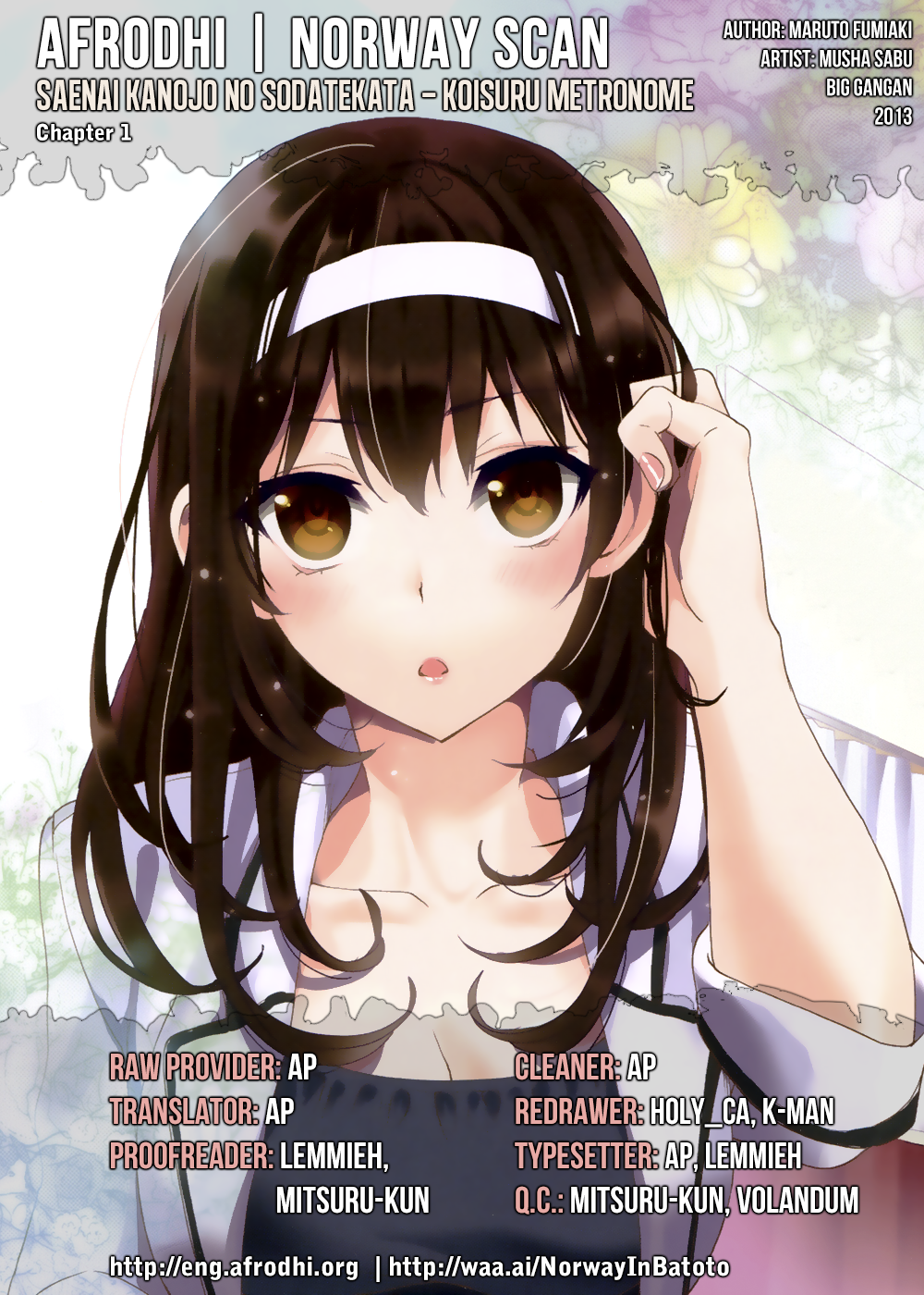 Saenai Kanojo (Heroine) no Sodatekata - Koisuru Metronome How to Soothe Her Sleepiness 第40页