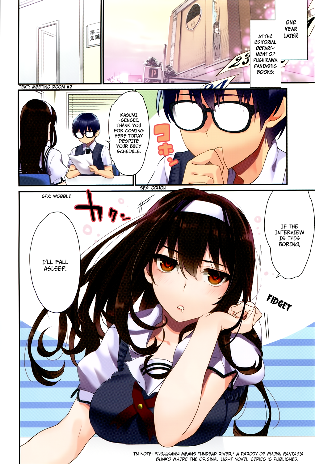 Saenai Kanojo (Heroine) no Sodatekata - Koisuru Metronome How to Soothe Her Sleepiness 第8页