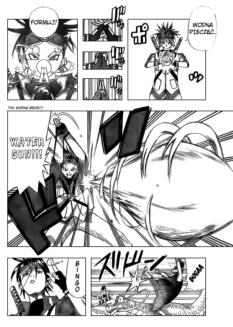 Buster Keel! Jakiś taki "niebieski" 第28页