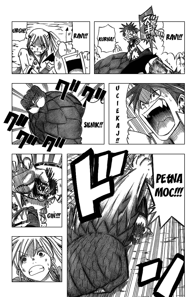 Buster Keel! Jakiś taki "niebieski" 第45页