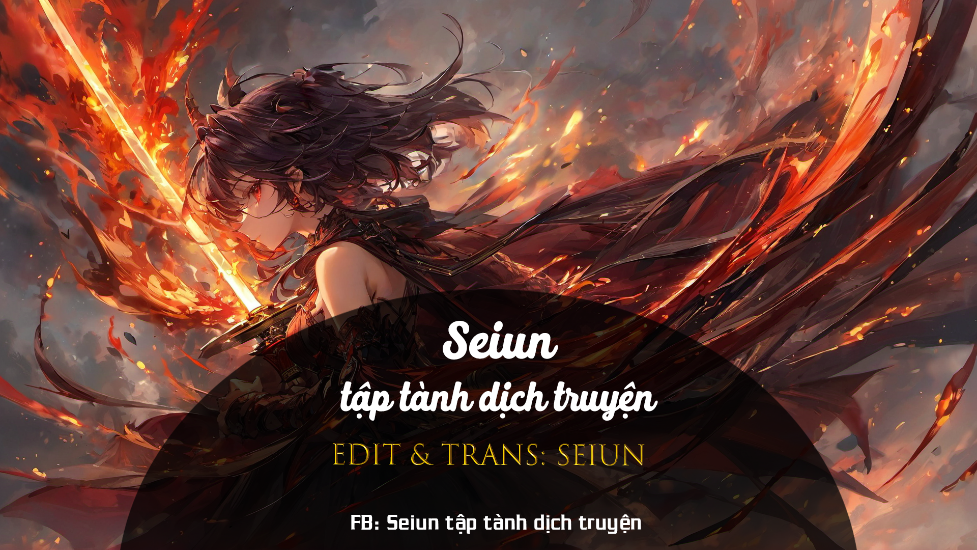 My Eldritch Girlfriend Bạn gái dị thường thích ăn kem 第4页
