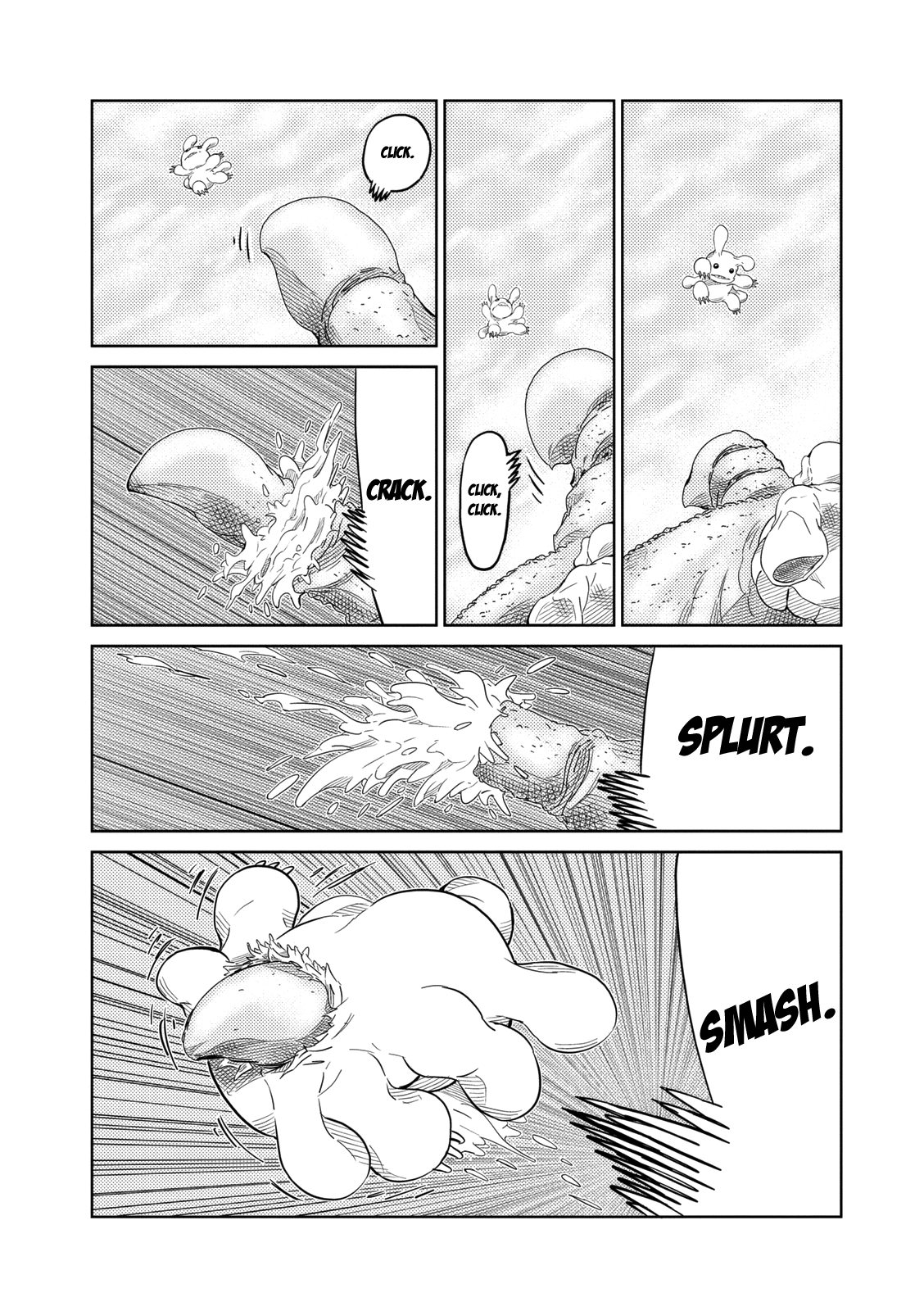 Yokai Bancho Buying Time 第11页