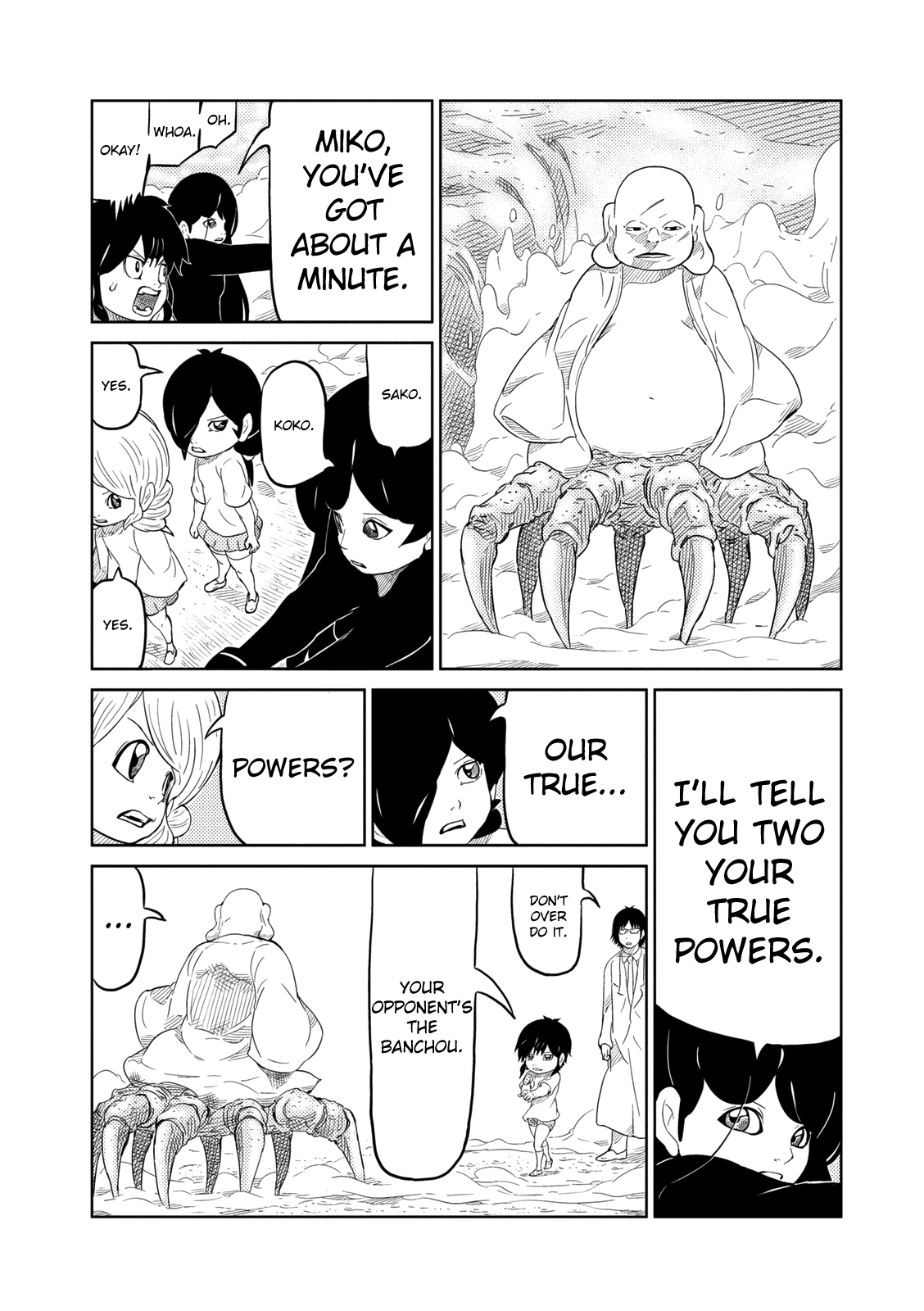 Yokai Bancho Buying Time 第16页