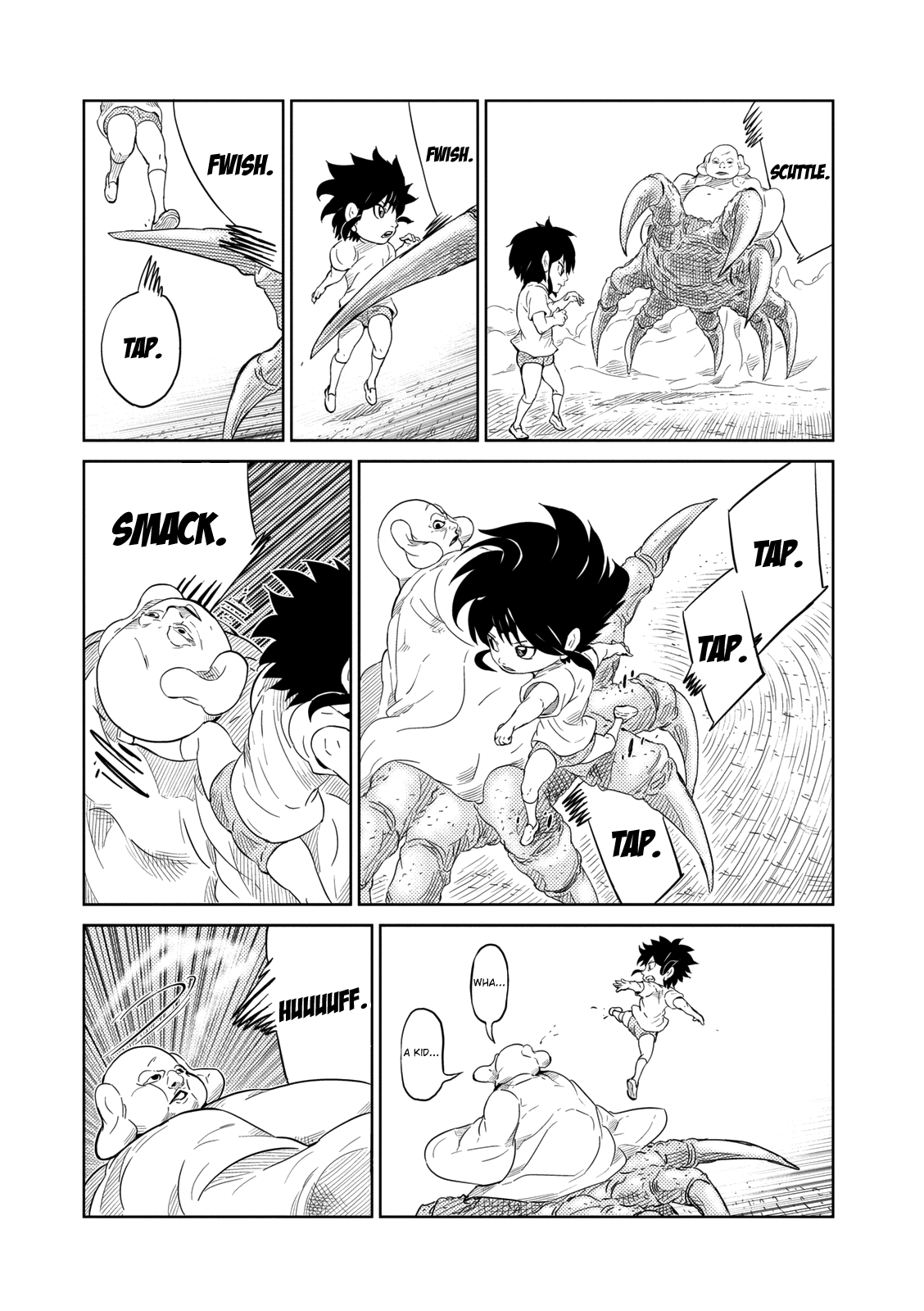 Yokai Bancho Buying Time 第17页