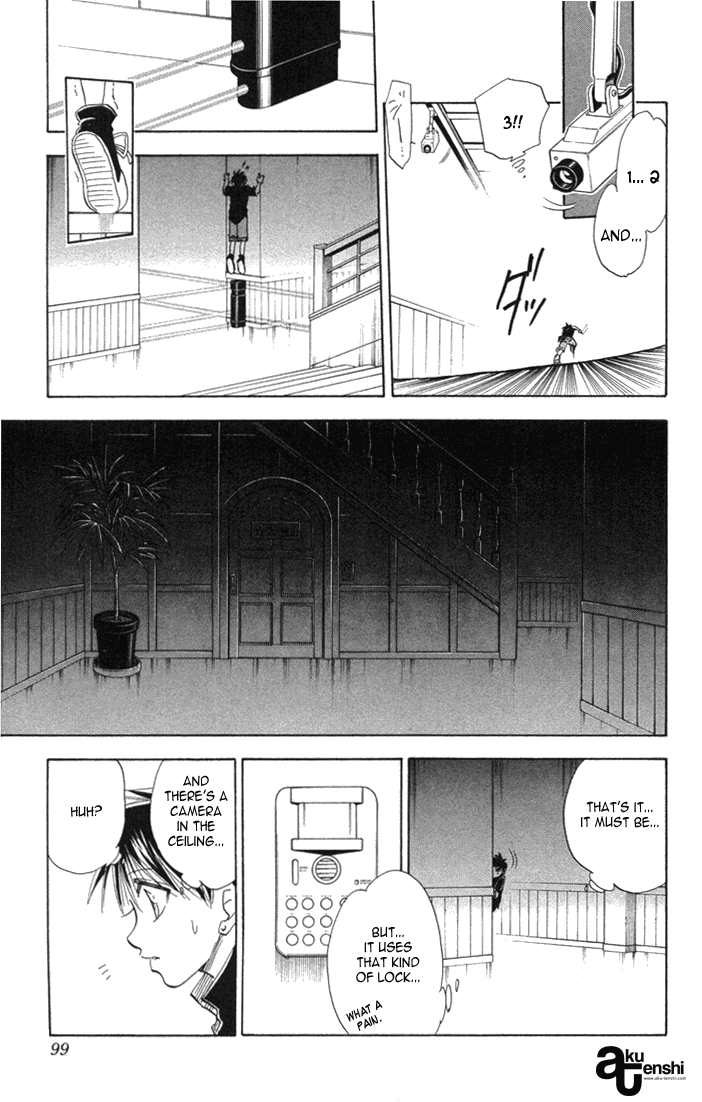 Kannade Vol. 1 Ch. 3 第15页