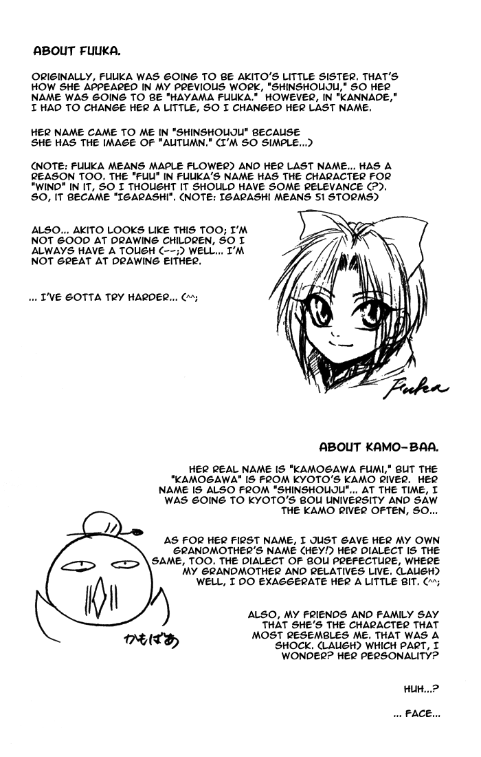 Kannade Vol. 1 Ch. 3 第24页