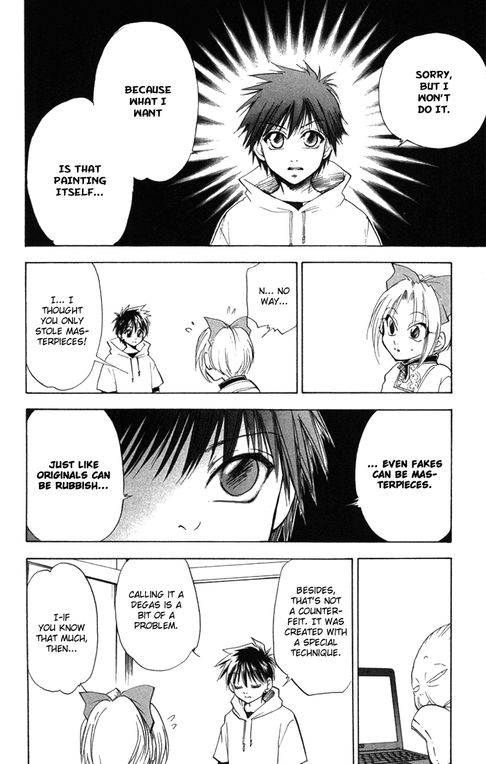 Kannade Vol. 1 Ch. 3 第10页