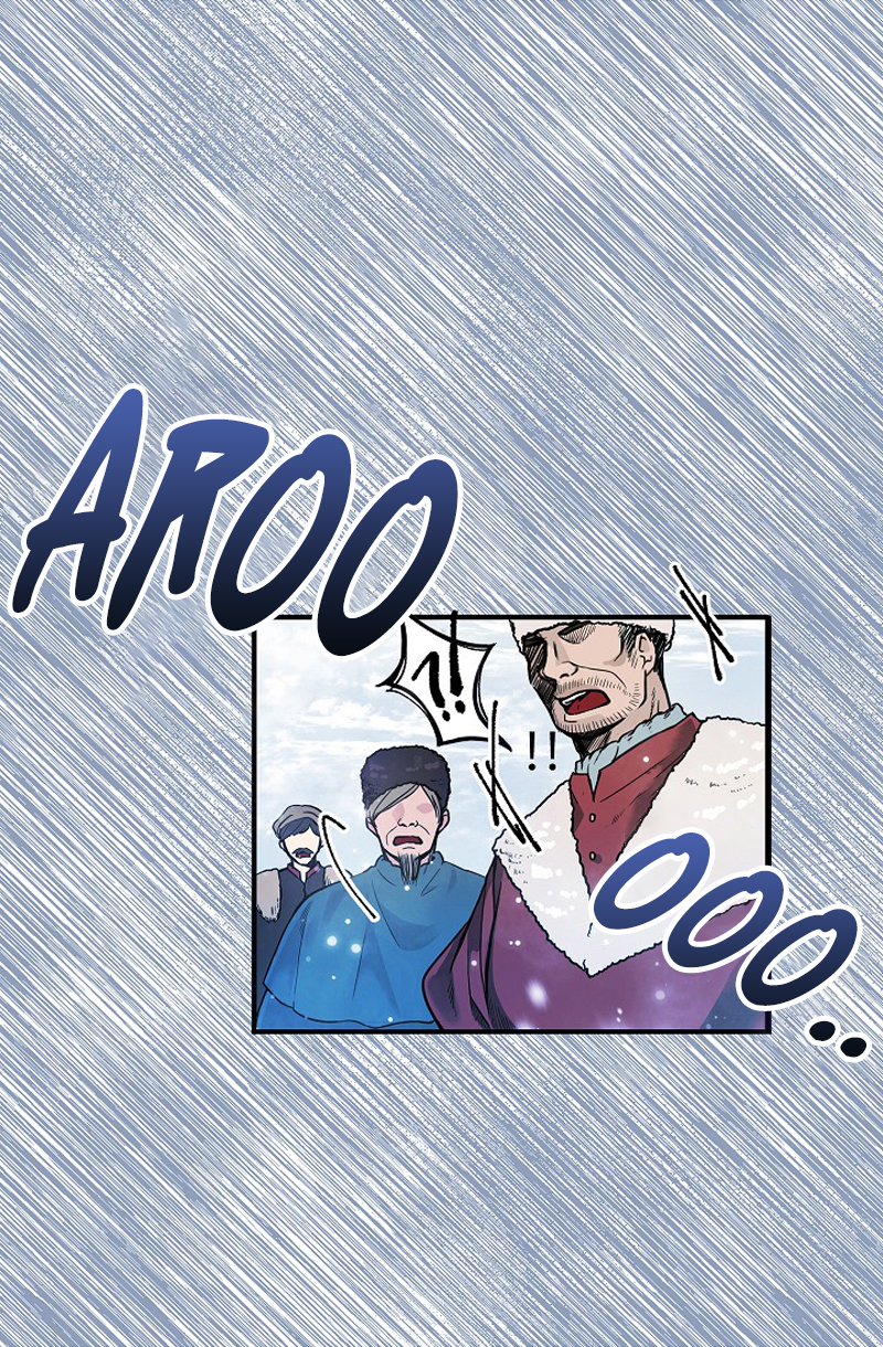 My Master, the Wolf Queen Vol. 1 Ch. 1 第16页