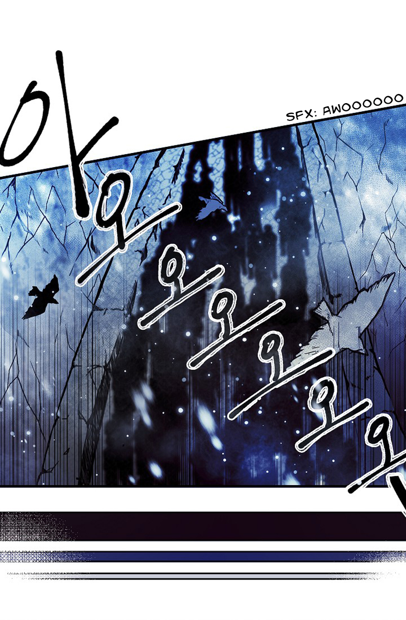 My Master, the Wolf Queen Vol. 1 Ch. 1 第17页