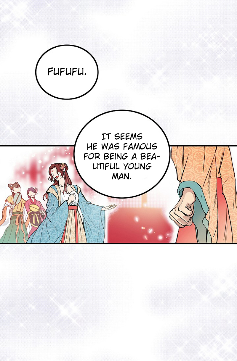 My Master, the Wolf Queen Vol. 1 Ch. 1 第41页