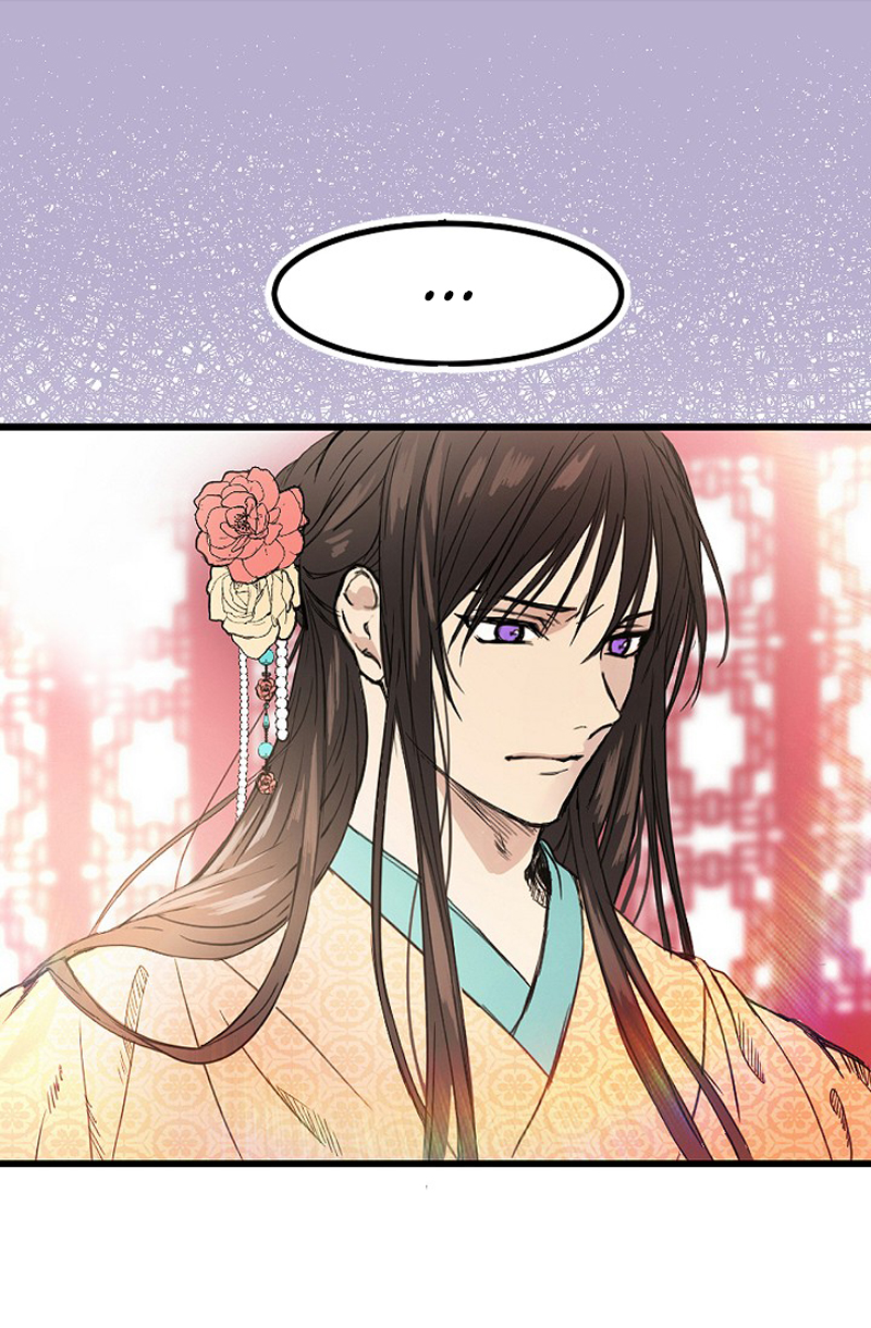 My Master, the Wolf Queen Vol. 1 Ch. 1 第53页