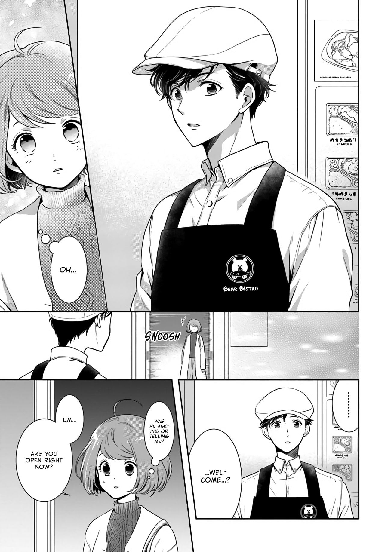 Bentouya-san no Omotenashi Dreaming of Crabs - A Grilled Salmon Lunch (1) 第12页