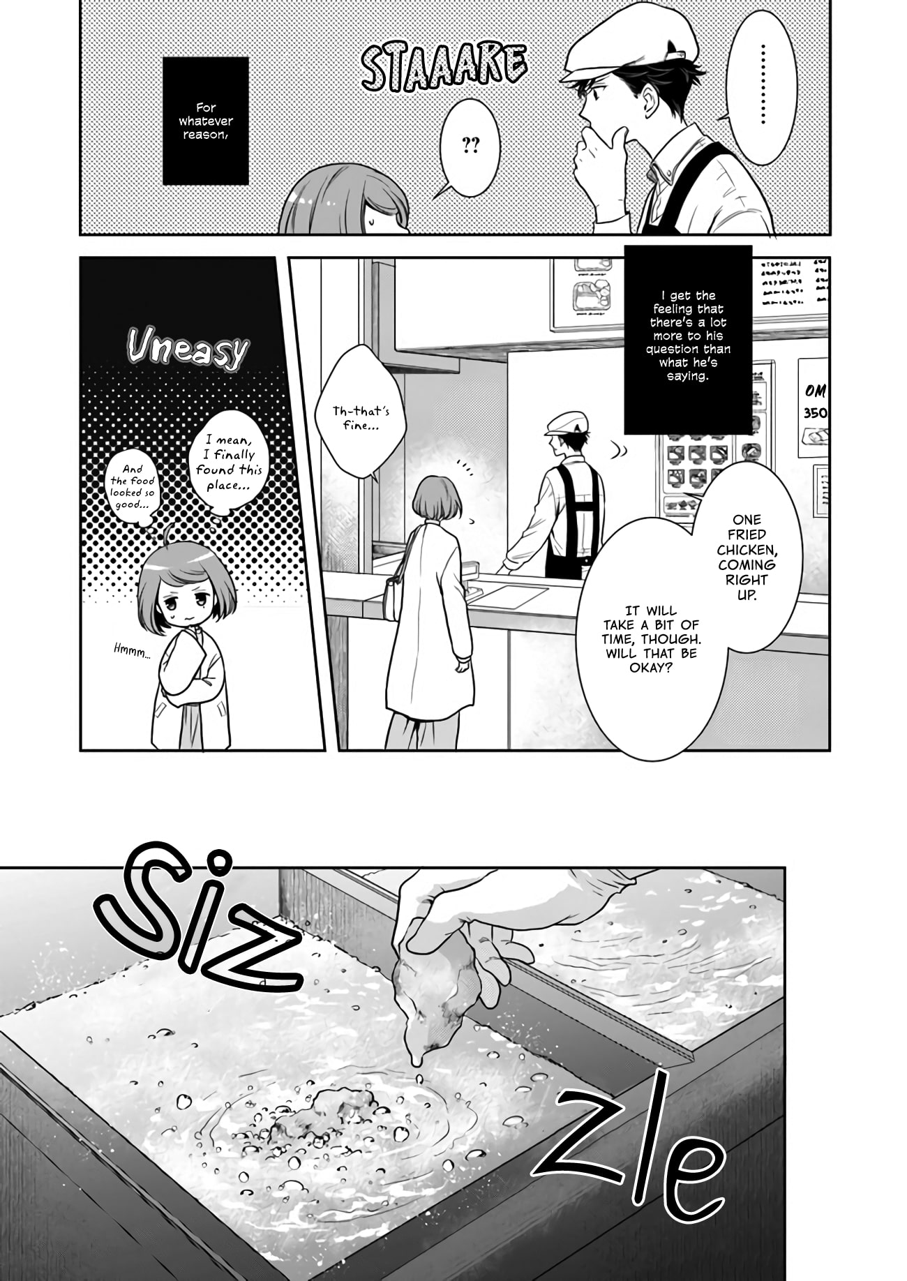 Bentouya-san no Omotenashi Dreaming of Crabs - A Grilled Salmon Lunch (1) 第14页