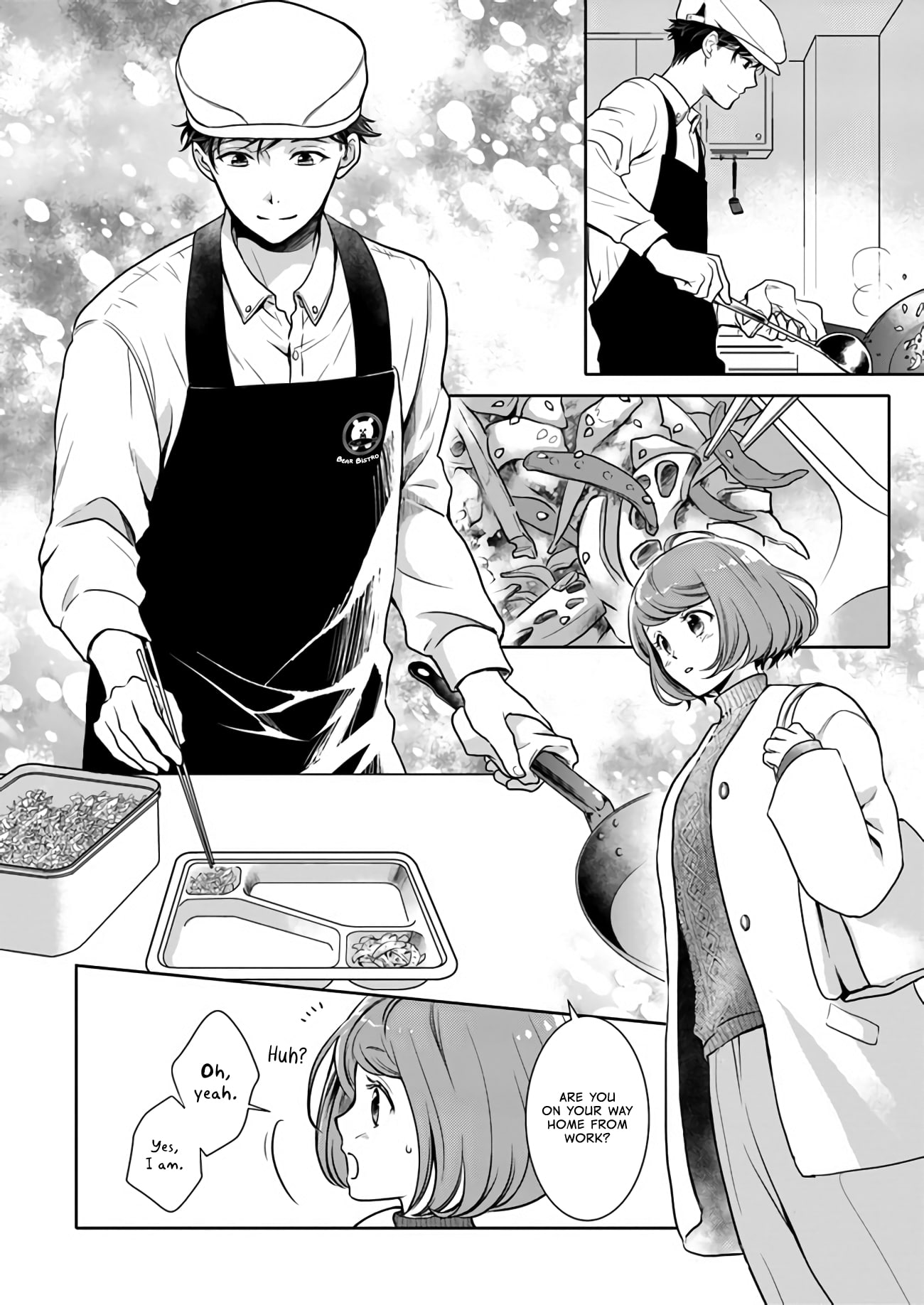 Bentouya-san no Omotenashi Dreaming of Crabs - A Grilled Salmon Lunch (1) 第15页