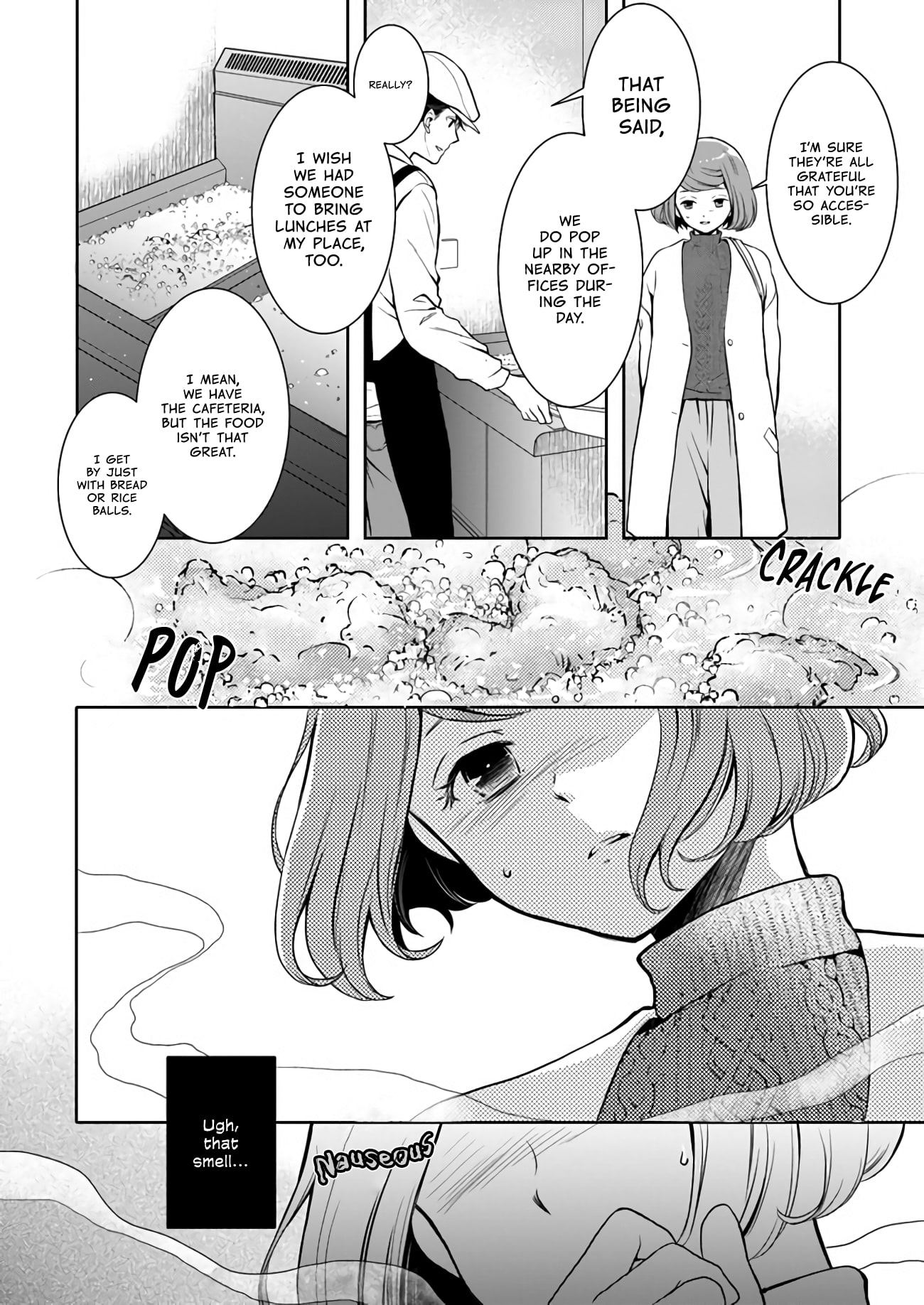 Bentouya-san no Omotenashi Dreaming of Crabs - A Grilled Salmon Lunch (1) 第17页