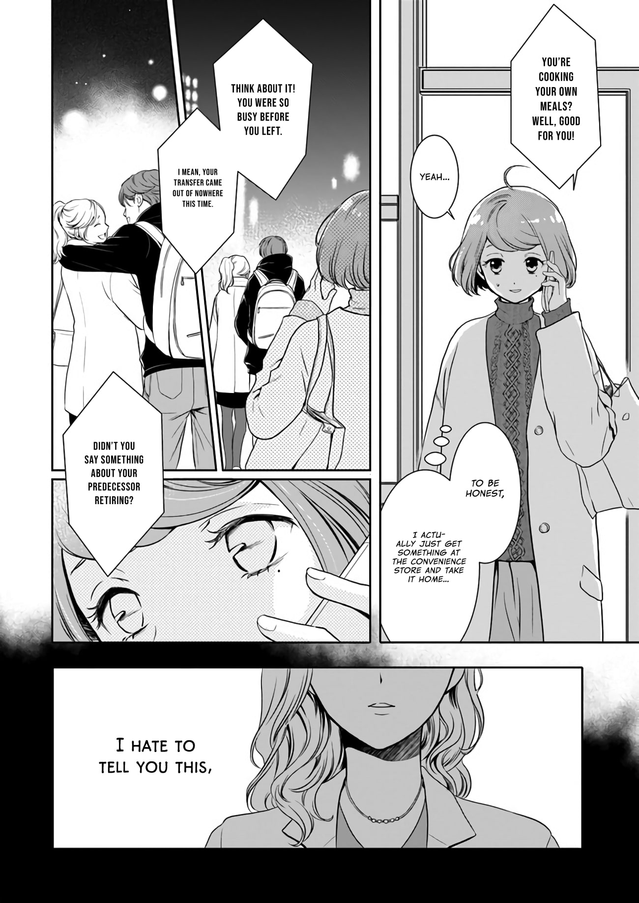Bentouya-san no Omotenashi Dreaming of Crabs - A Grilled Salmon Lunch (1) 第3页