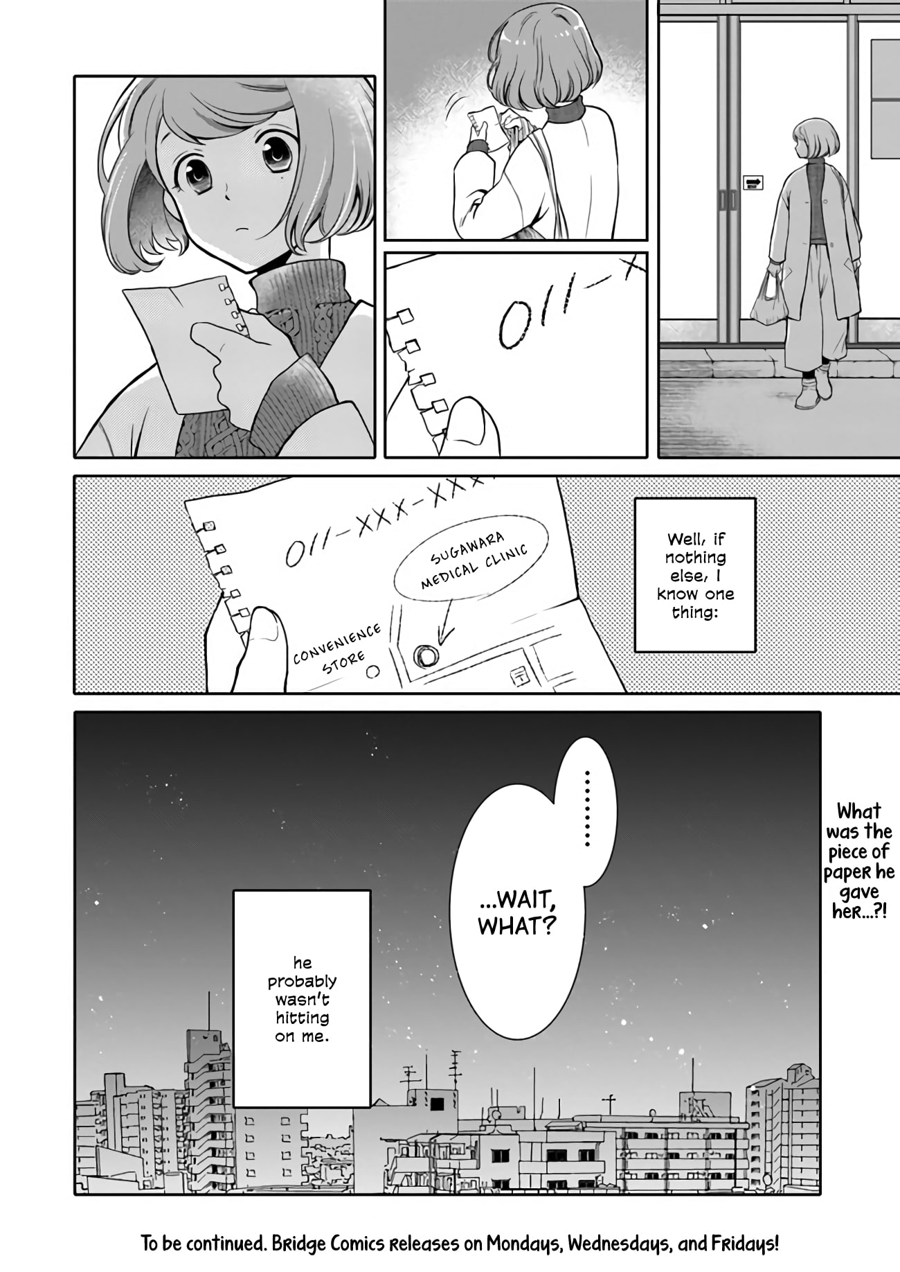 Bentouya-san no Omotenashi Dreaming of Crabs - A Grilled Salmon Lunch (1) 第25页