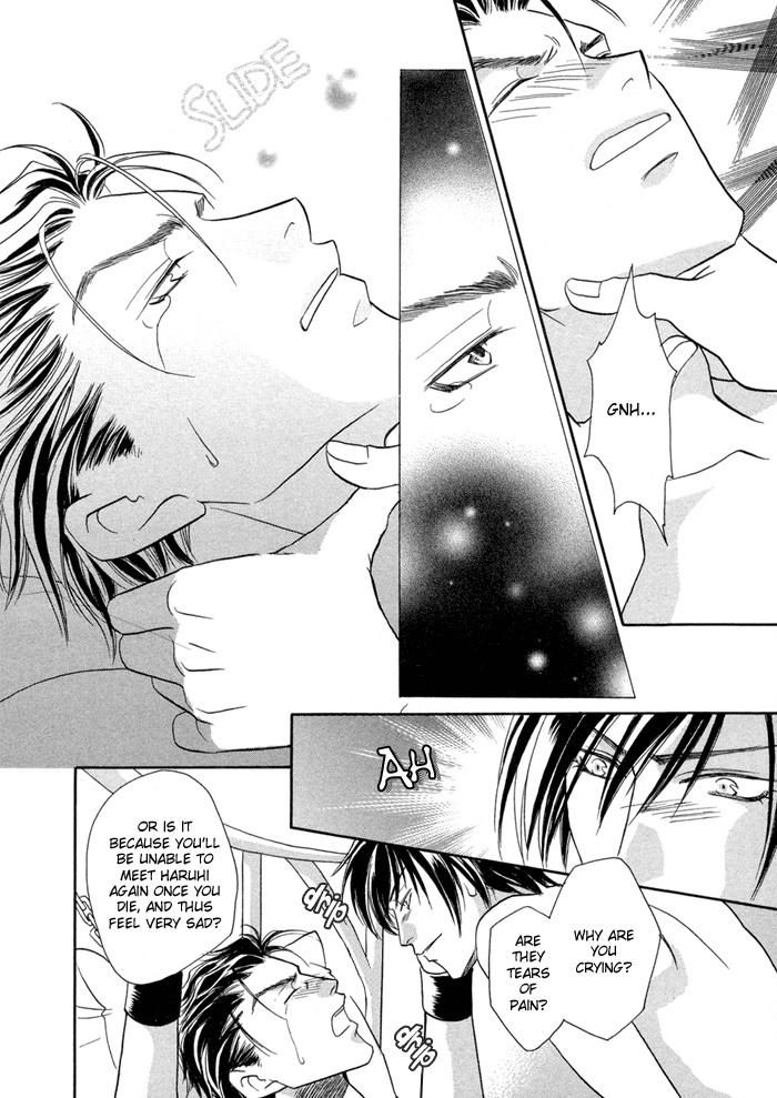 Katate ni Kenjuu, Kokoro ni Hanataba wo Vol. 1 Ch. 5 第20页