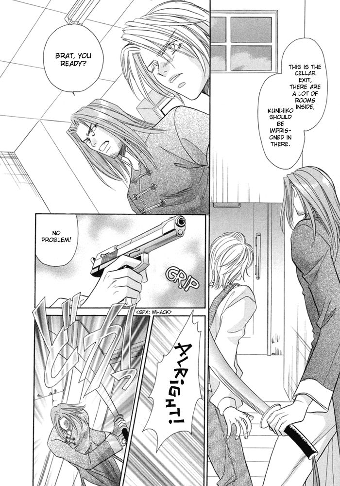 Katate ni Kenjuu, Kokoro ni Hanataba wo Vol. 1 Ch. 5 第28页